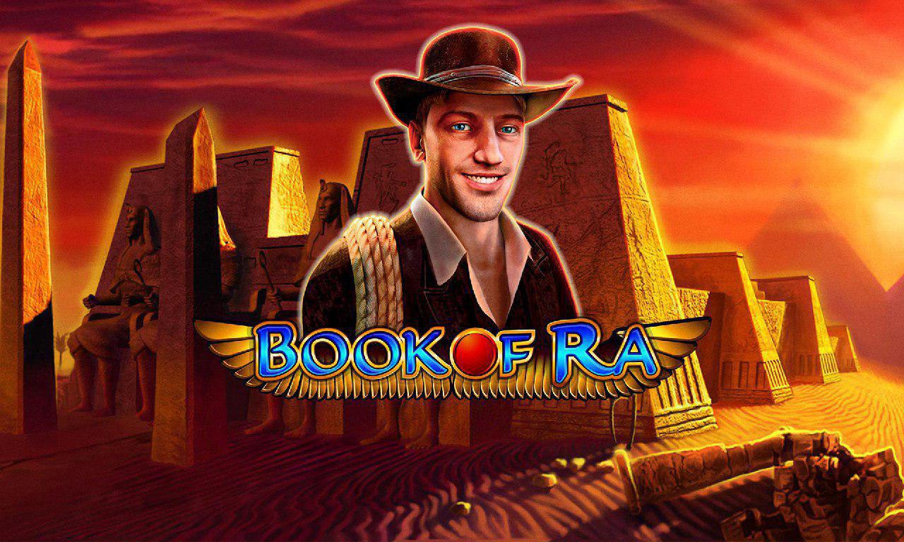 Book of Ra Deluxe